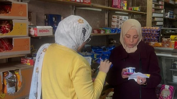 حملات تمونية 