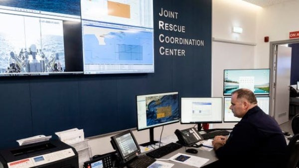 مركز البحث عن اليخت