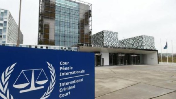 الجنائية الدولية