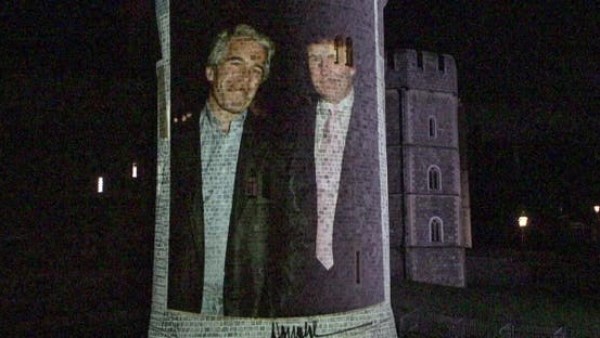 ترامب وإبستين