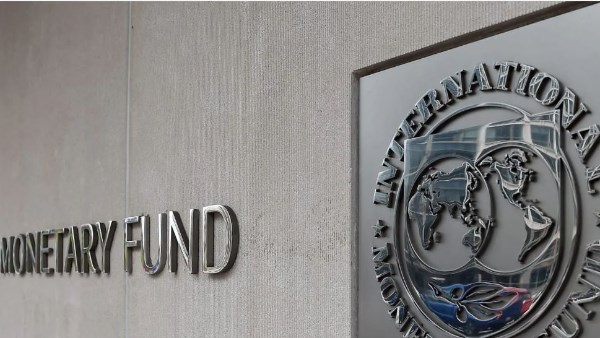 صندوق النقد