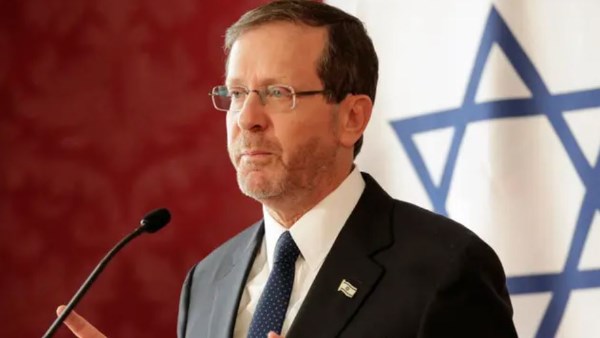 الرئيس الإسرائيلي إسحاق هرتسوج