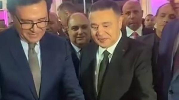 صورة ارشيفية