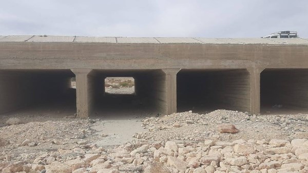 صورة موضوعية