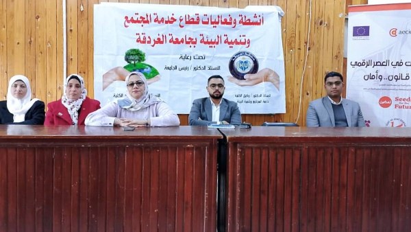 صورة موضوعية