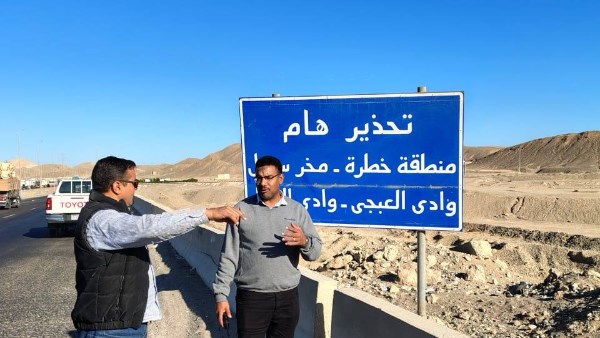 صورة موضوعية