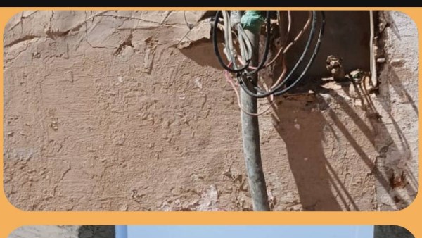 صورة موضوعية