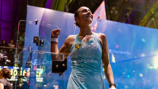 هانيا الحمامي