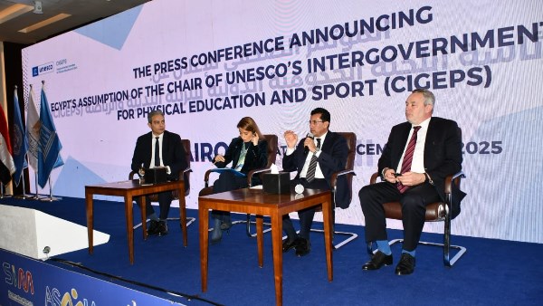 وزير الشباب والرياضة