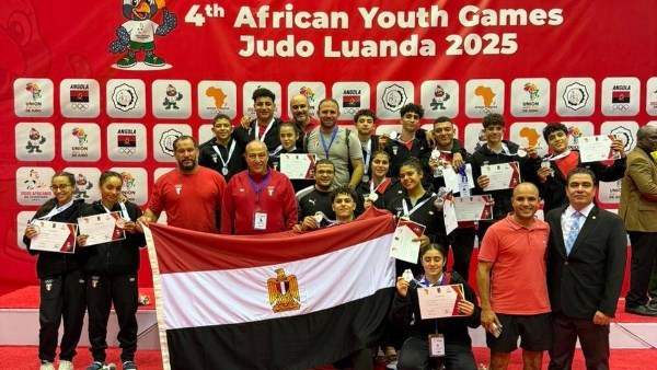 منتخب الجودو