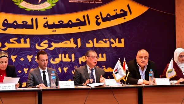 اتحاد الطائرة