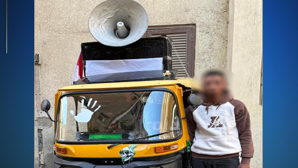 على طريقة عبلة كامل في اللمبى.. حبس موزع رشاوى انتخابية في البحيرة على طريقة عبلة كامل في اللمبى.. حبس موزع رشاوى انتخابية في البحيرة