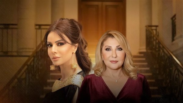 ناديه الجندي وفريال يوسف 