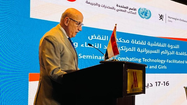 رئيس مجلس القضاء يترأس النقض بمؤتمر الأمم المتحدة لمكافحة الجرائم السيبرانية رئيس مجلس القضاء يترأس النقض بمؤتمر الأمم المتحدة لمكافحة الجرائم السيبرانية