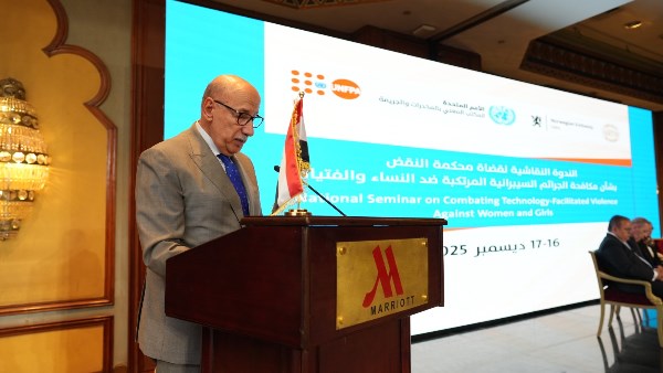 رئيس مجلس القضاء الأعلى 