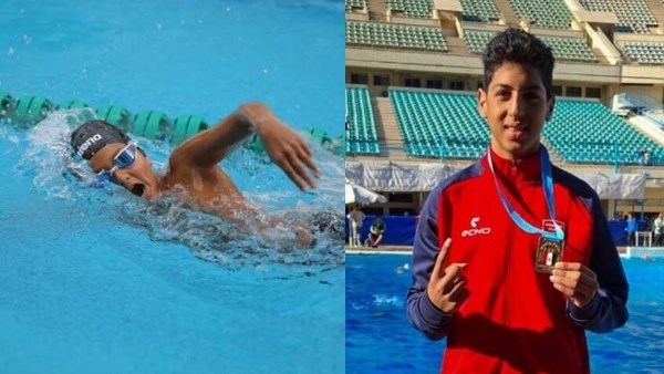 السباح يوسف