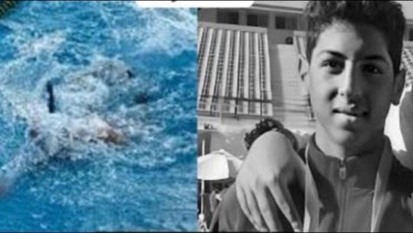 السباح يوسف 