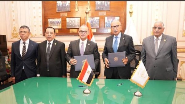 رئيس مجلس القضاء الأعلي 