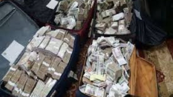 حقائب أموال - رشوة - أرشيفية