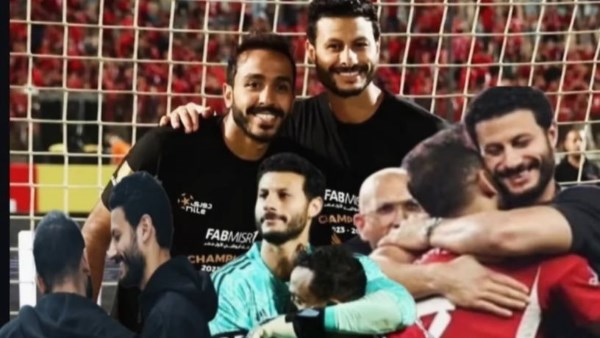 كهربا ومحمد الشناوي