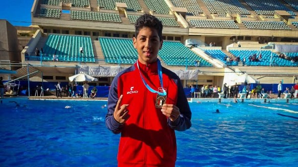 اللاعب يوسف محمد