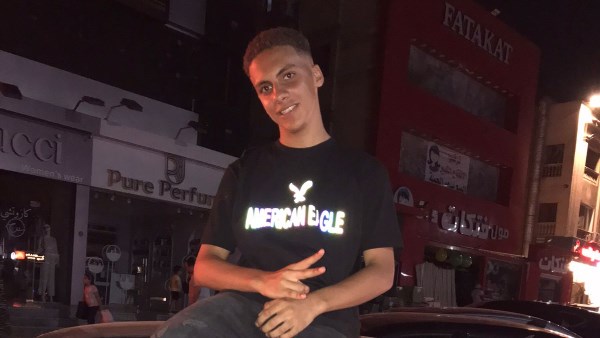 المجني عليه