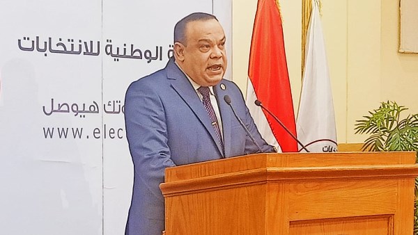 الوطنية للانتخابات