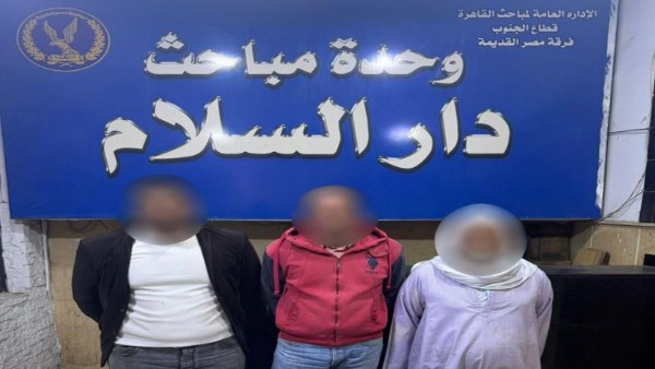 القبض على 3 أشخاص من أنصار مرشح لمجلس النواب بدار السلام القبض على 3 أشخاص من أنصار مرشح لمجلس النواب بدار السلام