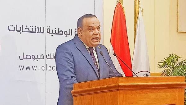 الوطنية للانتخابات