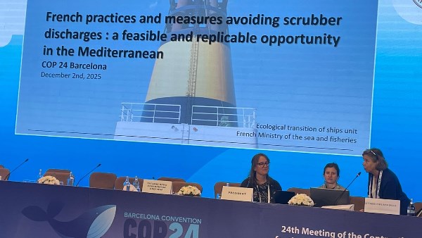 تحت شعار “الاقتصاد الأزرق المستدام 