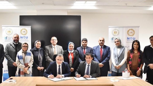 المدير التنفيذي للصندوق