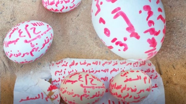 أعمال سحرية