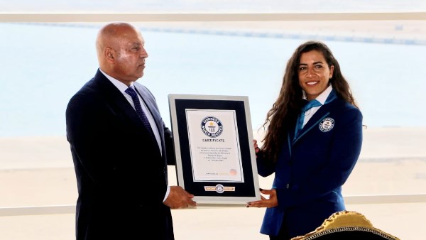 موسوعة جينيس