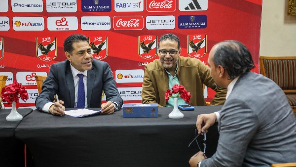 لجنة العضوية بالأهلي