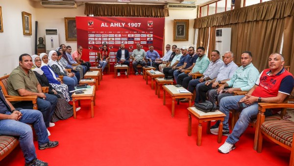 اللجنة العليا المنظمة لبطولة إفريقيا لكرة السلة