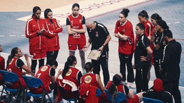 سيدات كرة السلة بالاهلي