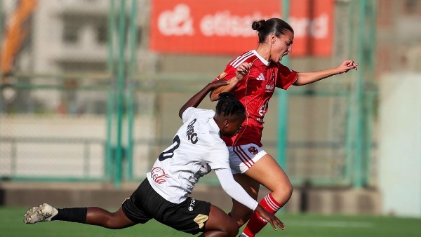 النادي الأهلي 