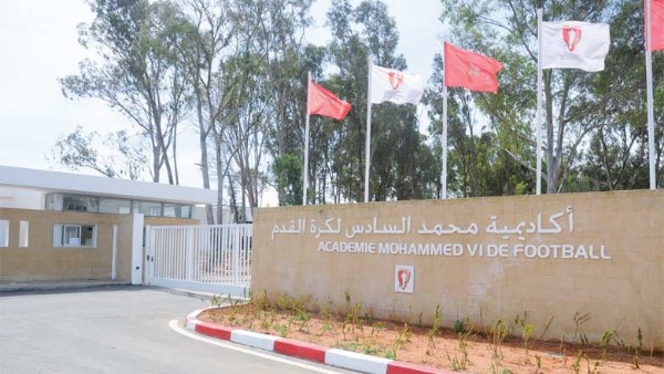 إكاديمية محمد السادس