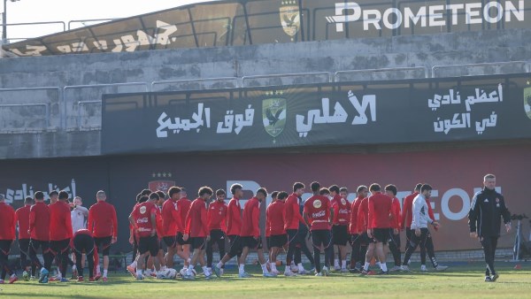 مران الاهلي