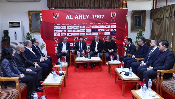 مجلس إدارة النادي الاهلي