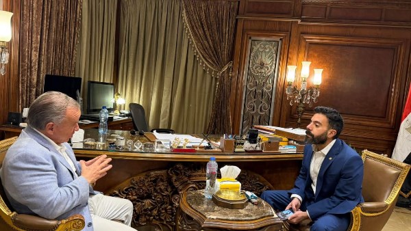 الاتحاد الدولي لكمال الأجسام 