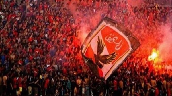 جماهير الاهلي 