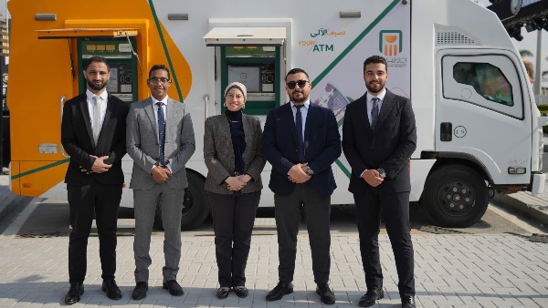 البنك الاهلى 