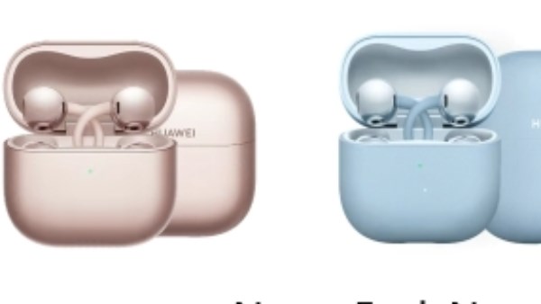 اخف سماعة بالعالم 