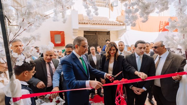 بنك التعمير والاسكان 