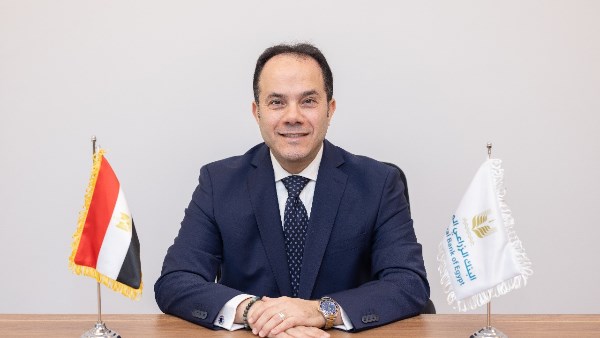 البنك الزراعى 