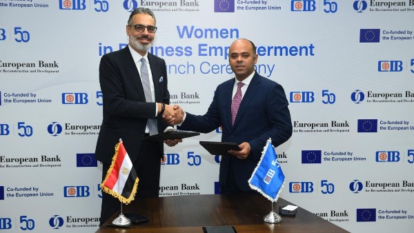 البنك التجارى 