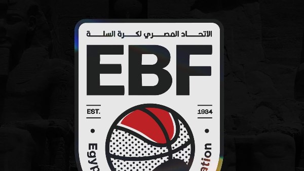 اتحاد السلة 