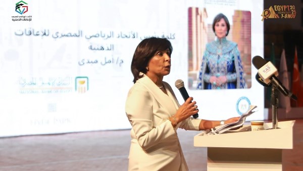 أمل مبدي: قادرون باختلاف غيّر الثقافة المجتمعية وحقق نقلة حقيقية ويجب البناء عليه أمل مبدي: قادرون باختلاف غيّر الثقافة المجتمعية وحقق نقلة حقيقية ويجب البناء عليه