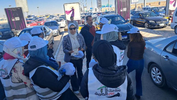 مبادرة سلامتك في الطريق